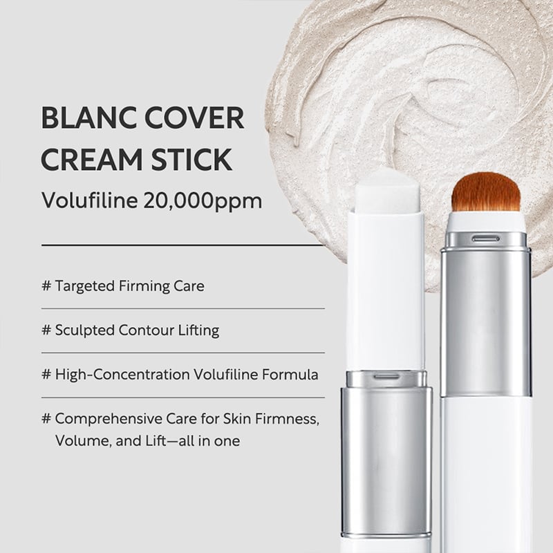 🎁🎉Poznaj Blanc Cover Stick V – Twój niezbędny kosmetyk typu „wszystko w jednym”!